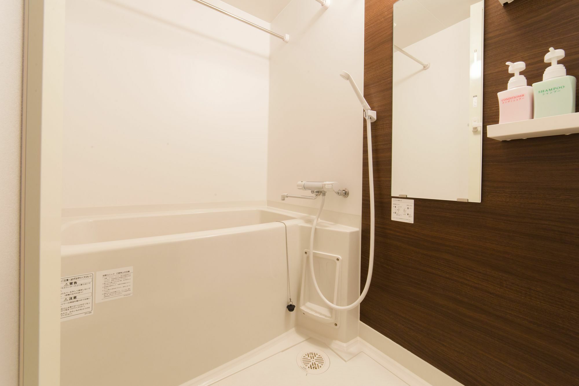 Hotel Seagull Palace Abeno Osaka Exterior photo