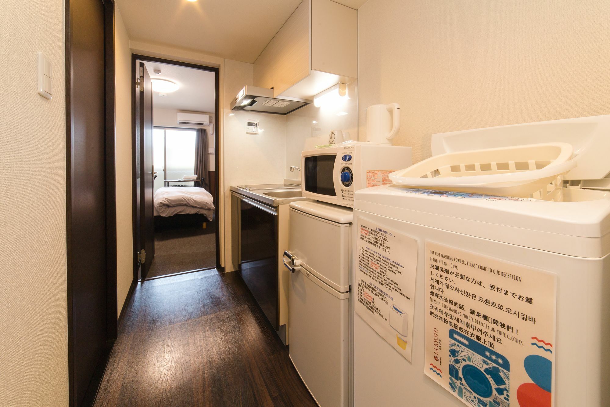 Hotel Seagull Palace Abeno Osaka Exterior photo