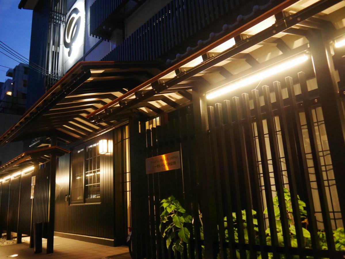 Hotel Seagull Palace Abeno Osaka Exterior photo